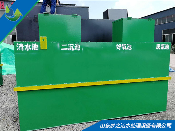 小型加油站小鸟短视频色设备